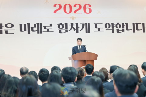 김정기 대구시장 권한대행, 시무식서 소통·민생 강조 이미지