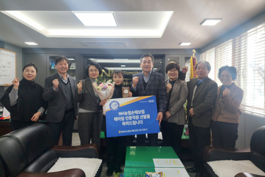 『팔공농협』박영주 과장 ‘헤아림 인증 직원’선정 이미지