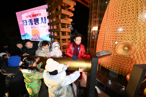경북도, 병오년‘살맛 나는 경북시대’만들 것 다짐 이미지