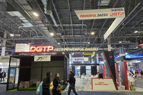 대구시, CES 2026서 지역 혁신기술로 세계를 사로잡는다! 이미지