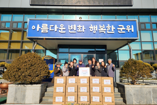 군위알리미, 지역사랑 마스크 3만장 기탁 이미지