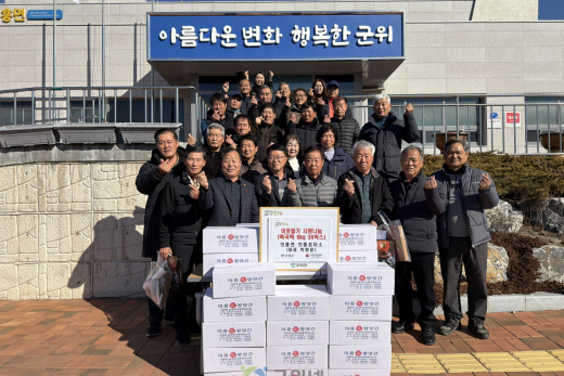 의흥정미소 박원윤 대표, 떡국떡 및 이웃돕기 성금 기부로 지역사회 나눔 실천