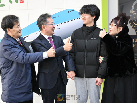 군위군, 교육지원 성과로 우수대학 진학 결실