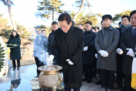 경북도, ‘함께 만드는 내일, 살맛 나는 경북시대’본격 시동 이미지