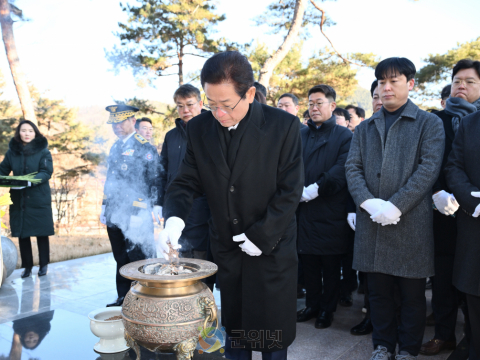 경북도, ‘함께 만드는 내일, 살맛 나는 경북시대’본격 시동