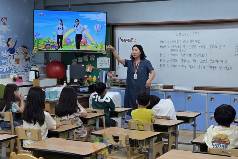 대구시교육청, 2026 대구늘봄학교 추진 계획 발표 이미지