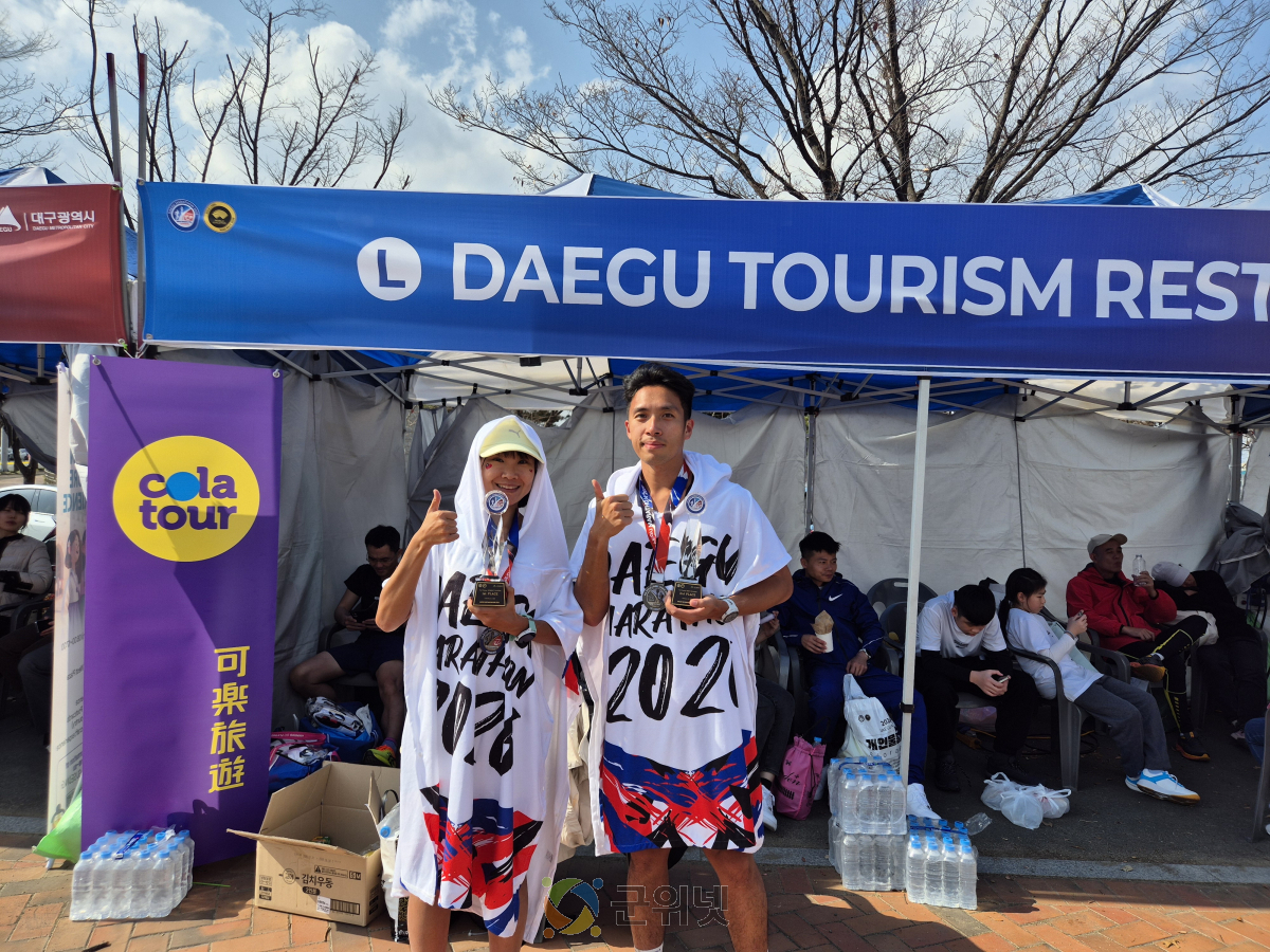 2026 대구마라톤, 완주 넘어 관광으로…  해외 스포츠관광 상품화 성과 확인 이미지