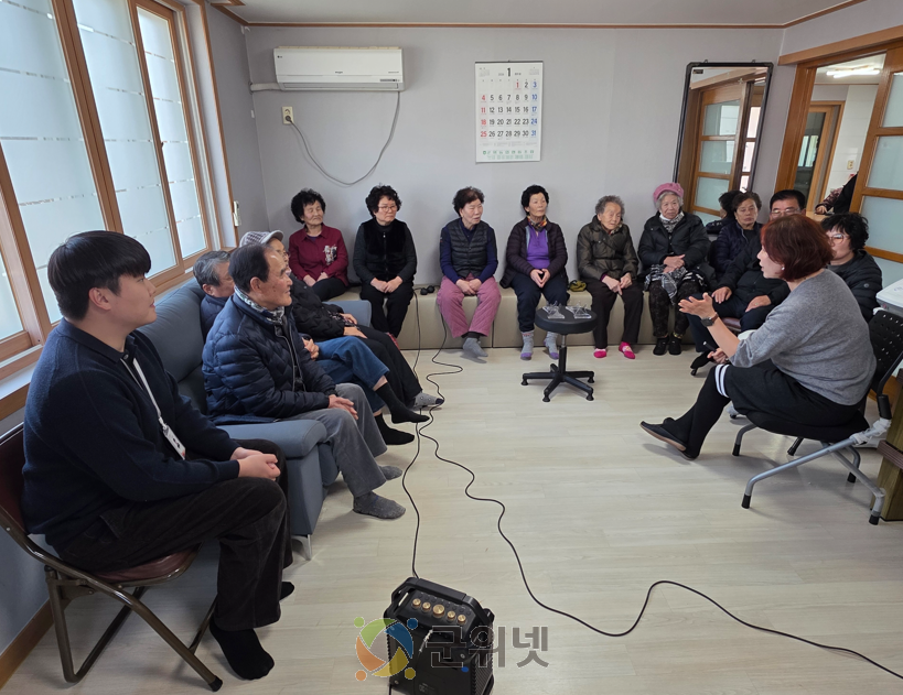 군위군, 주민호응 잇따라... 기초생활거점조성 역량강화교육 추진