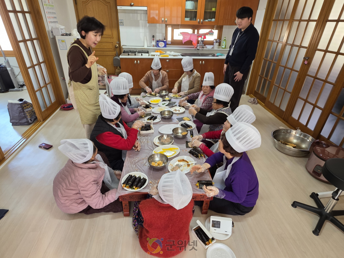 군위군, 주민호응 잇따라... 기초생활거점조성 역량강화교육 추진