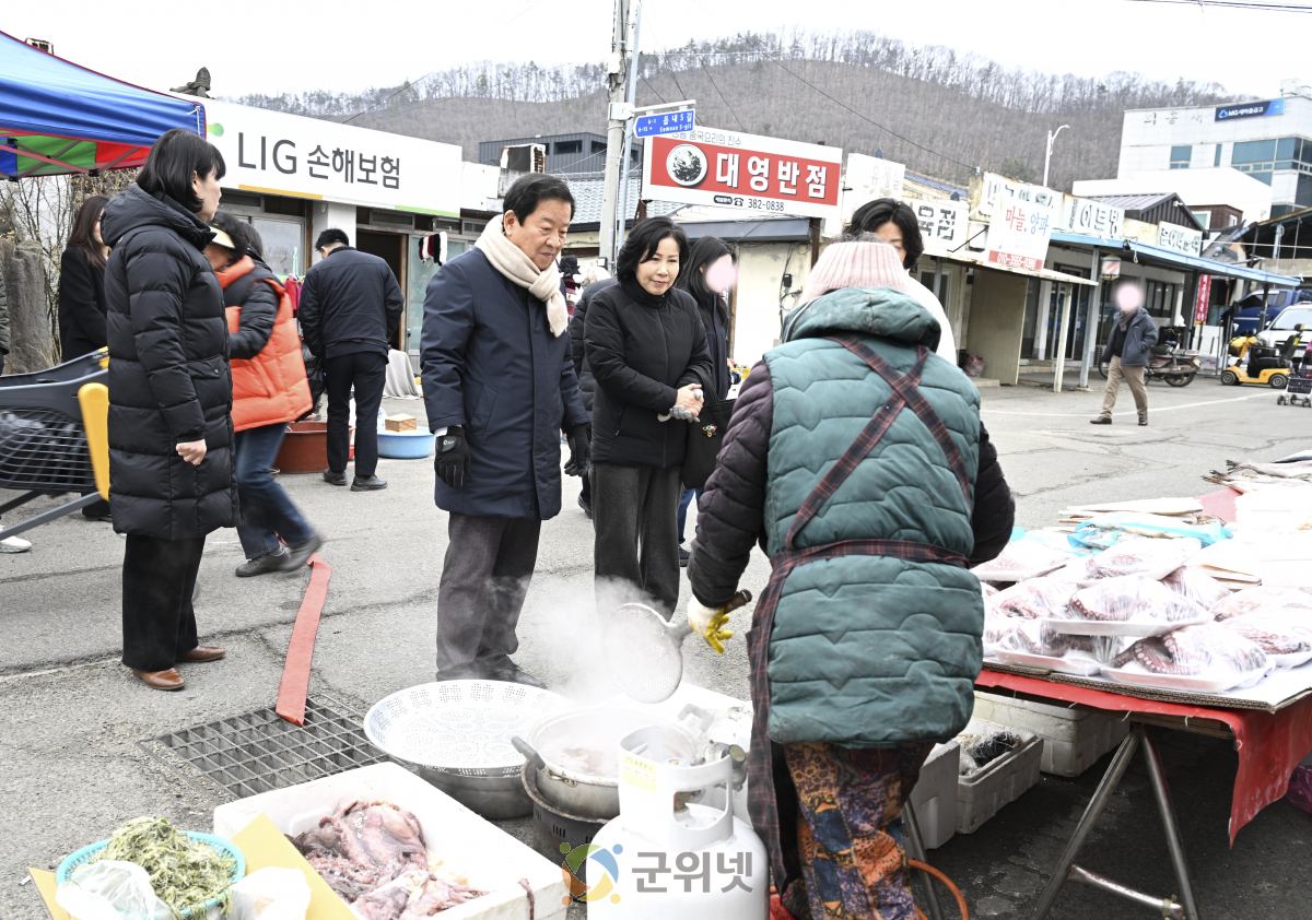 대구광역시 군위군의회,  설맞이 장보기 행사로 명절 준비