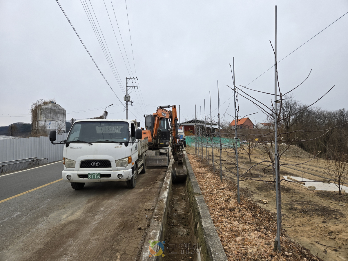 설맞이 도로변 환경정비로 깨끗한 귀성길 만들어요 이미지