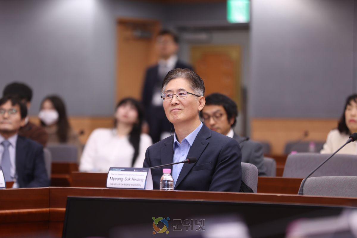 행정안전부 황명석 국장, 경상북도 행정부지사 취임