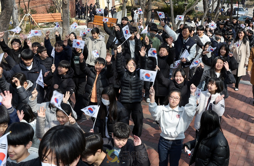 대구시교육청, “이번 3·1절엔 아이와 함께 태극기를 달아주세요” 이미지