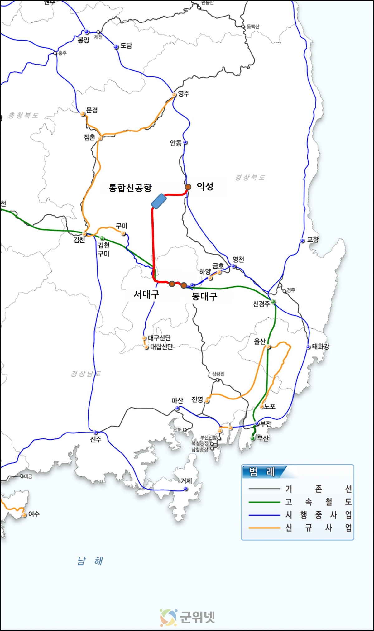 대구·경북 6개 지자체장, ‘대구~경북 광역철도 예타 조속 통과’ 공동 건의 이미지