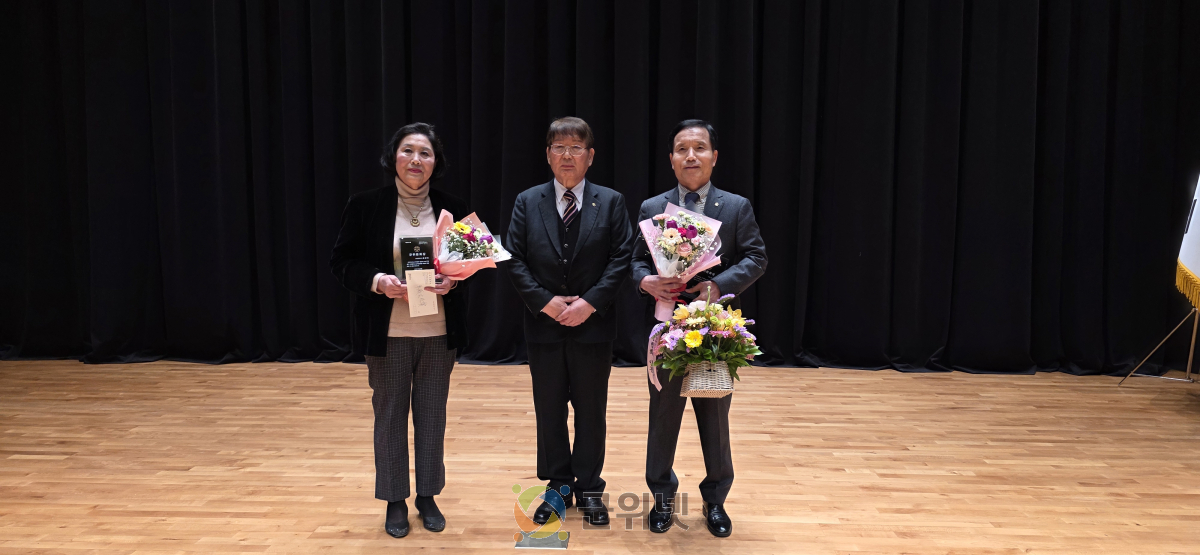 군위문화원, ‘제43차 정기총회’ 성황리 개최 이미지