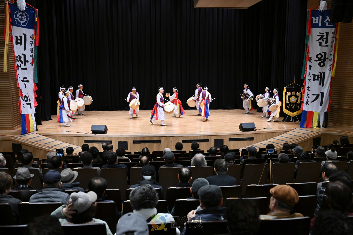 군위문화원, ‘제43차 정기총회’ 성황리 개최 이미지