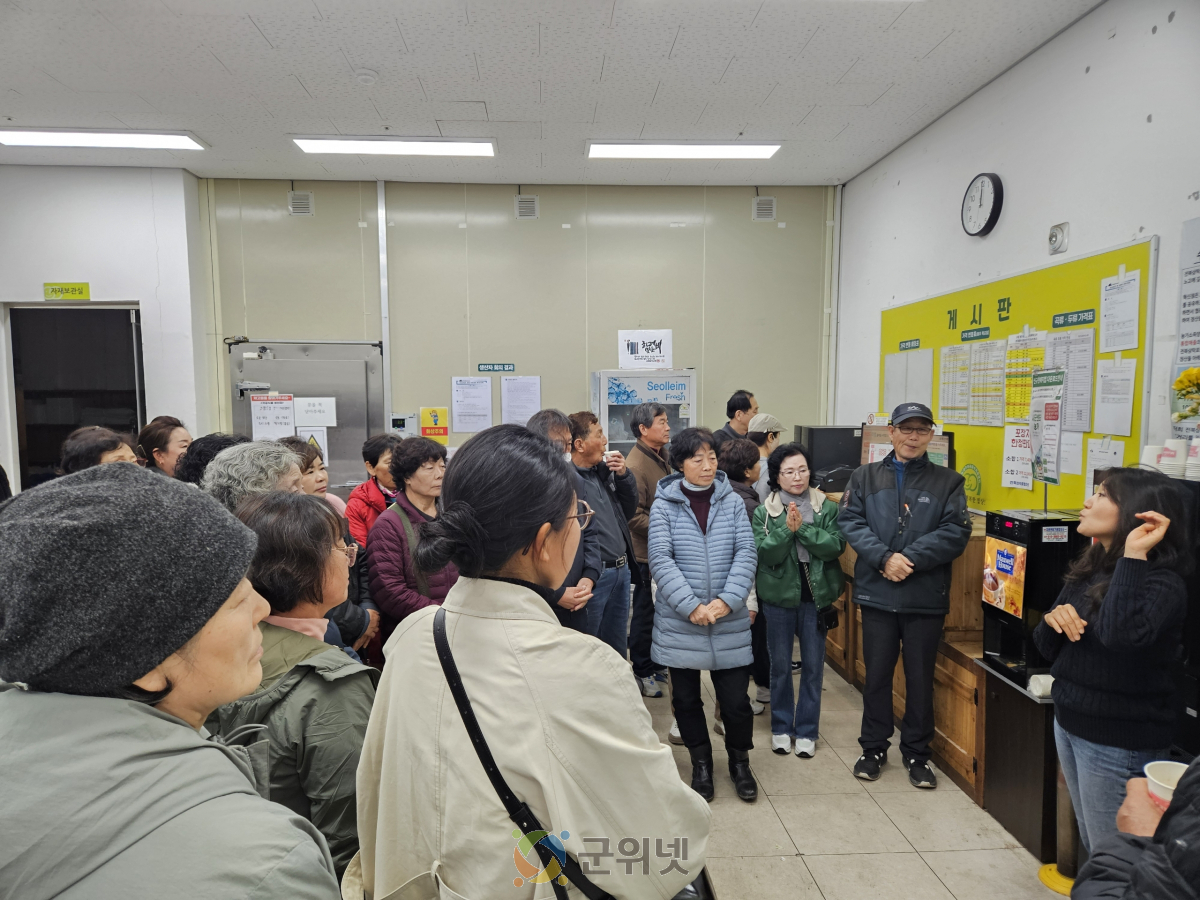 군위군, 로컬푸드 생산농가 선진지 견학 실시 이미지