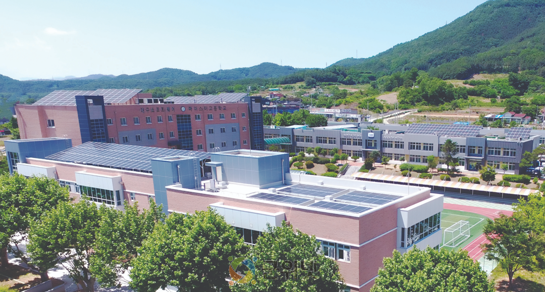 대구소프트웨어마이스터고, 2025년 최종 취업률 98.5% 달성 이미지