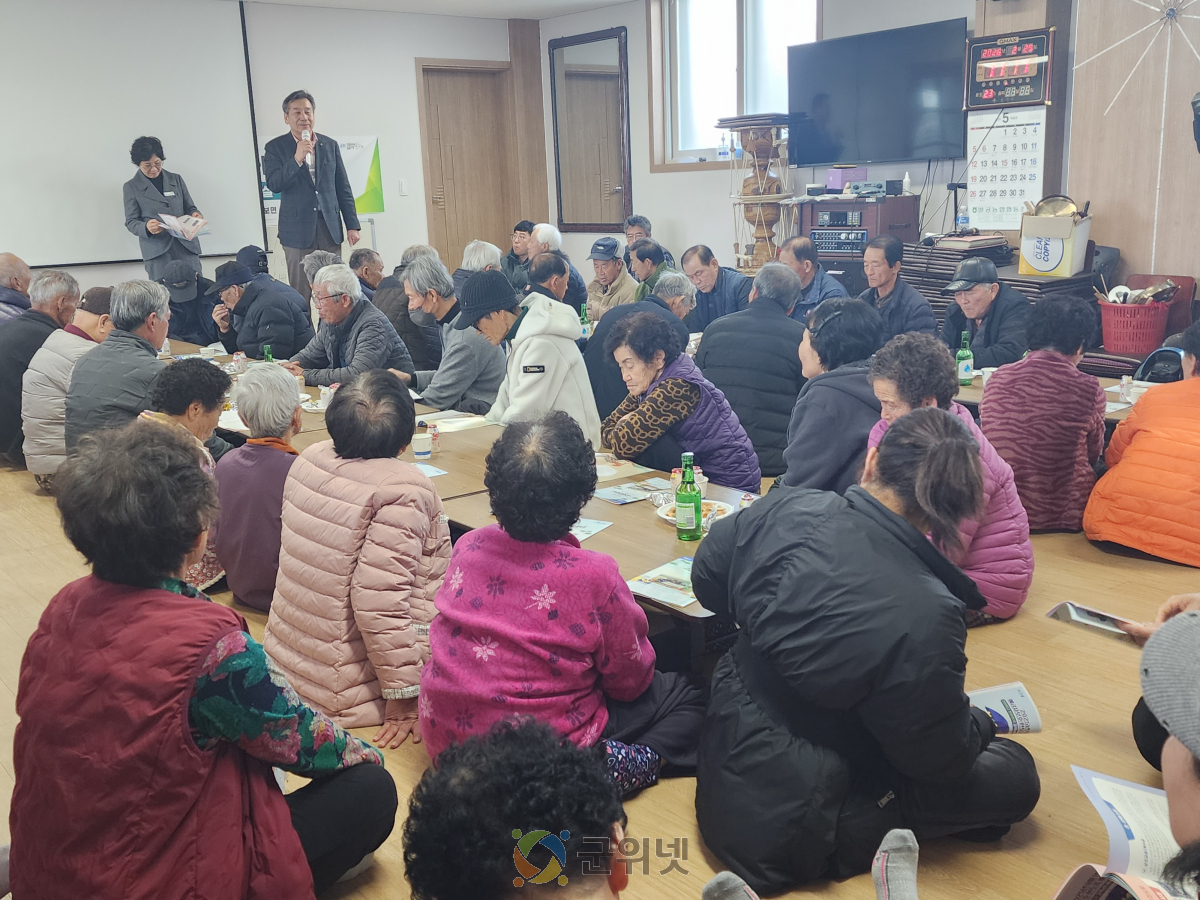 팔공농협, “열린 경영”실천... 74개 영농회 운영공개 실시 이미지