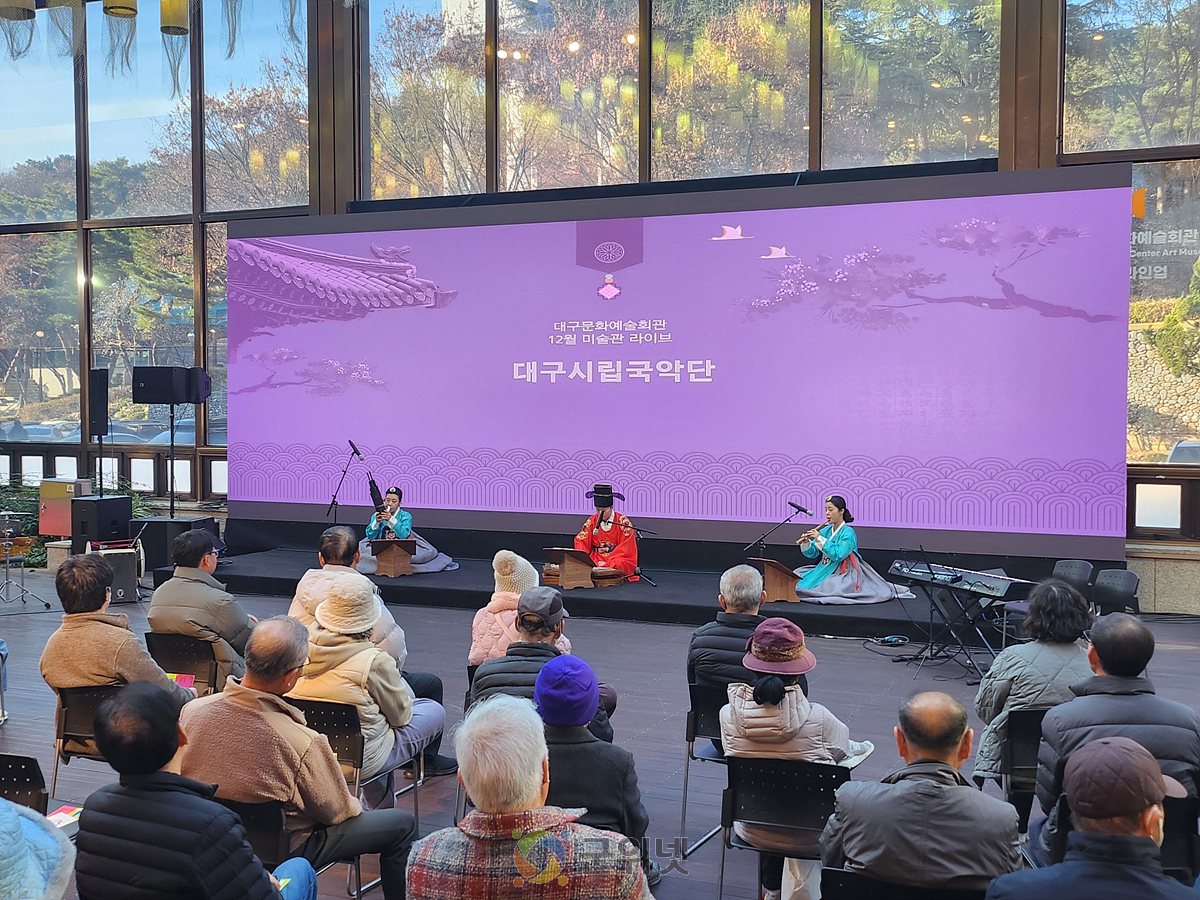 전시와 공연을 한자리서… ‘미술관 라이브’ 즐겨 보세요 이미지