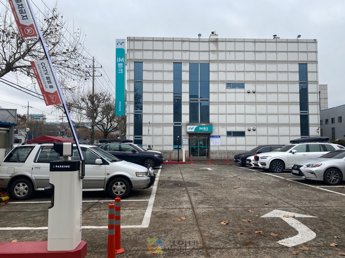 대구시, ‘공유주차’로 도심 주차난 숨통 틔운다 이미지