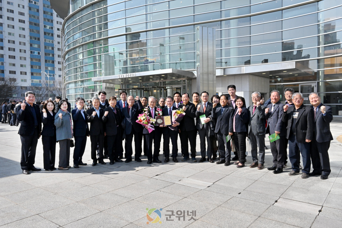 윤진기 화본마을 영농조합법인 대표,  ‘자랑스러운 시민상’ 수상의 영예 안아 이미지