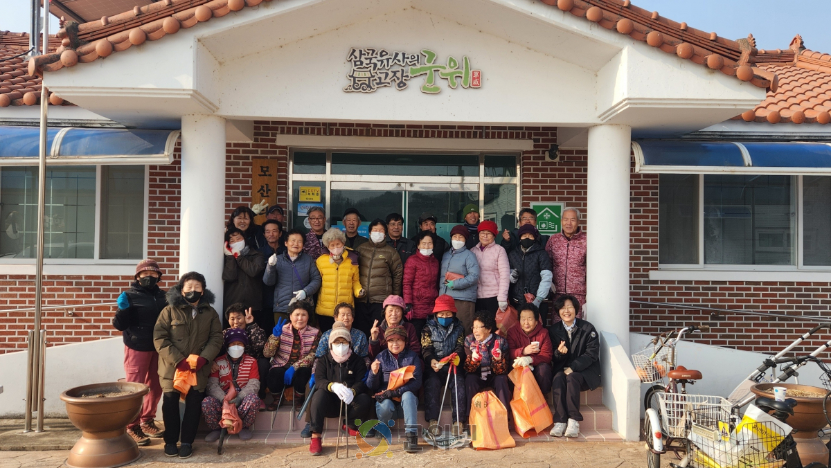군위군 우보면, 설맞이 합동 대청소로 ‘쾌적한 명절 만들기’앞장 이미지