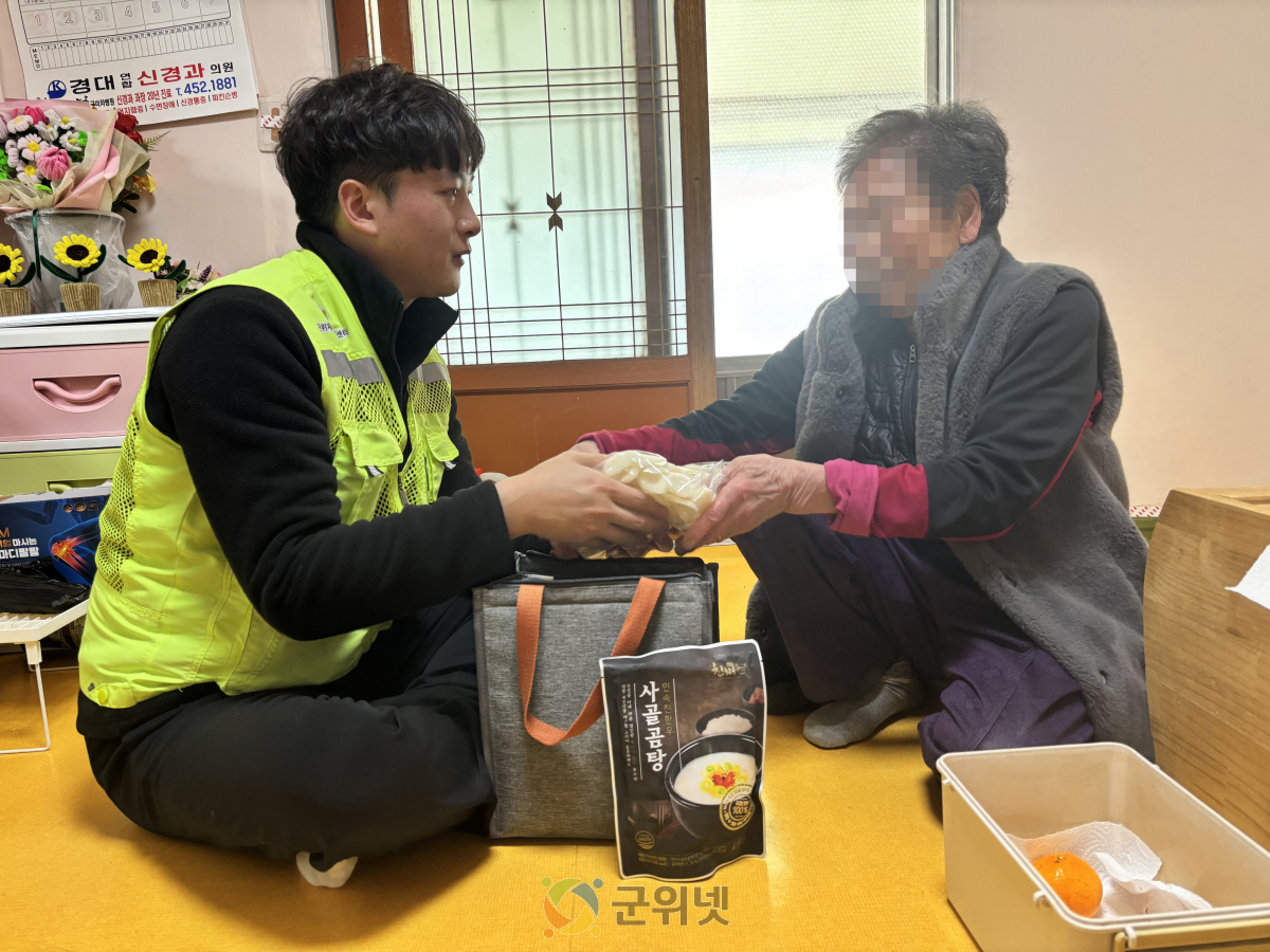 군위재가노인돌봄센터, “명절이라 더 고맙습니다” 군위 어르신 웃음꽃 핀 설 나눔 이미지