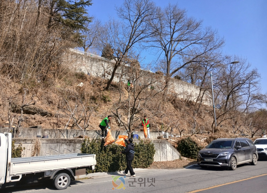 자연보호중앙연맹 군위군협의회, 설맞이 환경정화활동 이미지