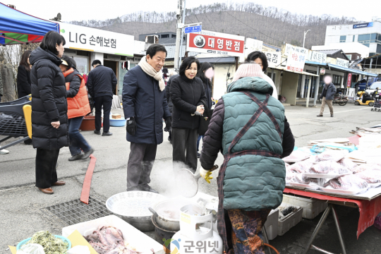 대구광역시 군위군의회,  설맞이 장보기 행사로 명절 준비