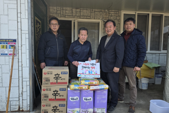 군위군 산림조합, 설맞이 이웃돕기 사랑나눔 실천 이미지