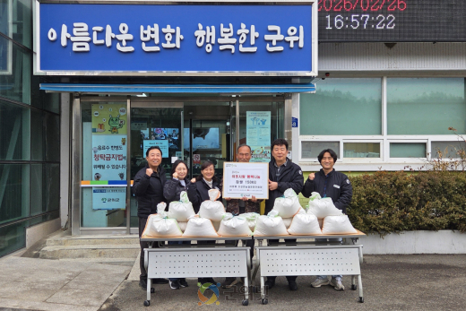 이영태 산성면 농업경영인회장, 경로당에 찹쌀 150kg기부