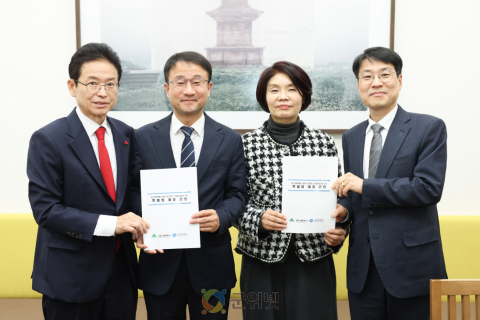 대구시·경북도, 행정통합 특별법 국회 통과 총력 이미지