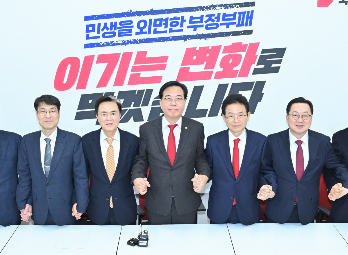 대구‧경북, 국민의힘에 TK통합 특별법 지원 요청 이미지