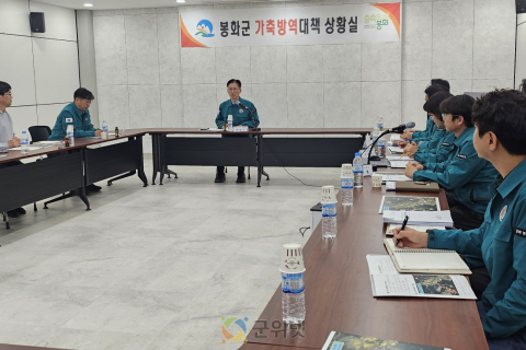 경북도, 고병원성 조류인플루엔자 확산방지에 총력! 이미지