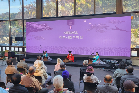 전시와 공연을 한자리서… ‘미술관 라이브’ 즐겨 보세요 이미지