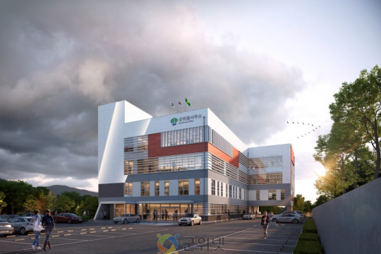 군위읍 행정복지센터, 3월 새 보금자리로 이전