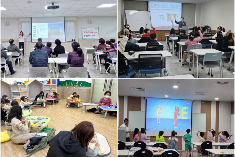 대구시교육청 공공도서관, 2026년 상반기 평생교육 프로그램 운영