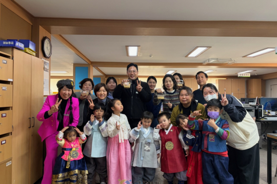 설맞이 꼬마 손님들, 소보면 행정복지센터 웃음꽃 활짝 이미지