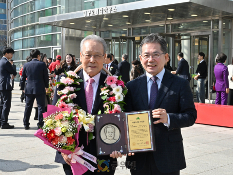 윤진기 화본마을 영농조합법인 대표,  ‘자랑스러운 시민상’ 수상의 영예 안아
