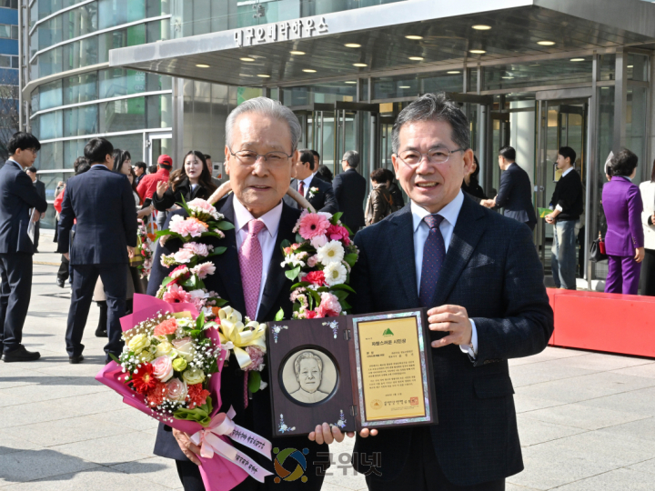 윤진기 화본마을 영농조합법인 대표,  ‘자랑스러운 시민상’ 수상의 영예 안아