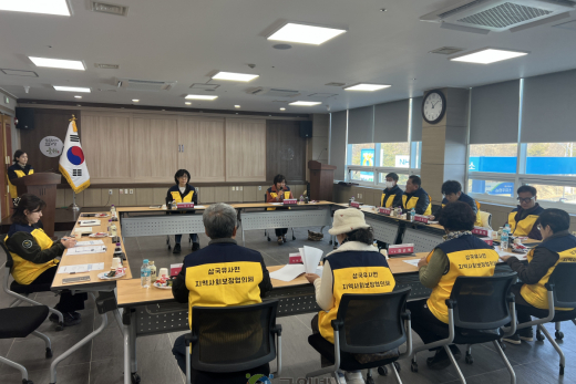 대구 군위 삼국유사면, 지역사회보장협의체 정기회의 개최