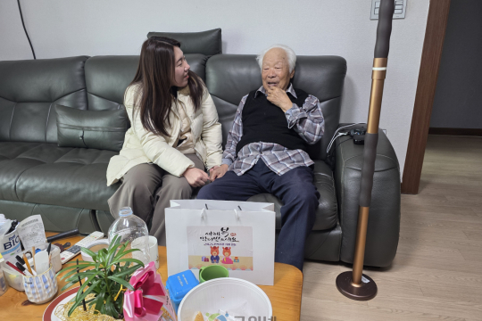 군위군노인복지관, “2026년 첫 명절을 맞아, 새해 복 많이 받으세요” 행사 실시 이미지