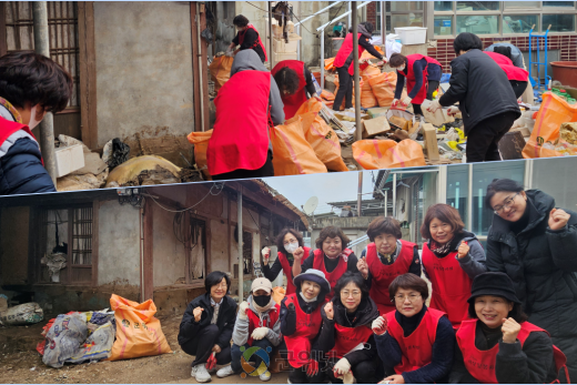 군위군 새살림봉사회,  우보면 독거노인 가구 청소 봉사활동
