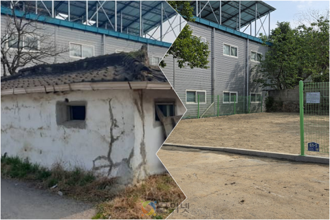 대구시, 방치된 빈집 정비로 안전하고 쾌적한 우리동네 만든다