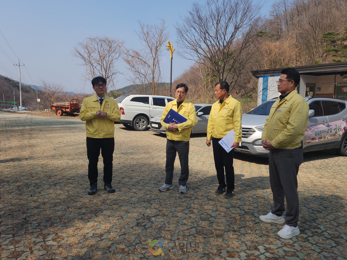 군위군, 하천·계곡 구역 내 불법 점용시설 합동 전수 점검 나서 이미지