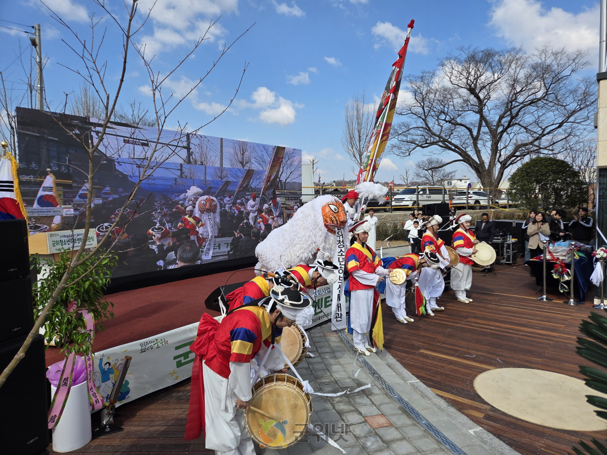 군위의 미래, 청소년의 꿈이 피어나다... ‘군위 청소년허브센터’ 개관 이미지