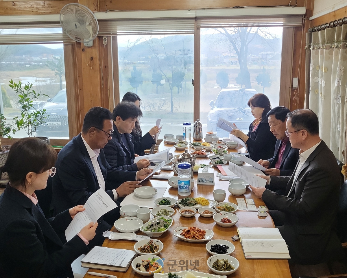 군위군선관위, 제9회 전국동시지방선거 공명선거 분위기 조성을 위한 관내 언론기관과의 업무협의회 개최 이미지