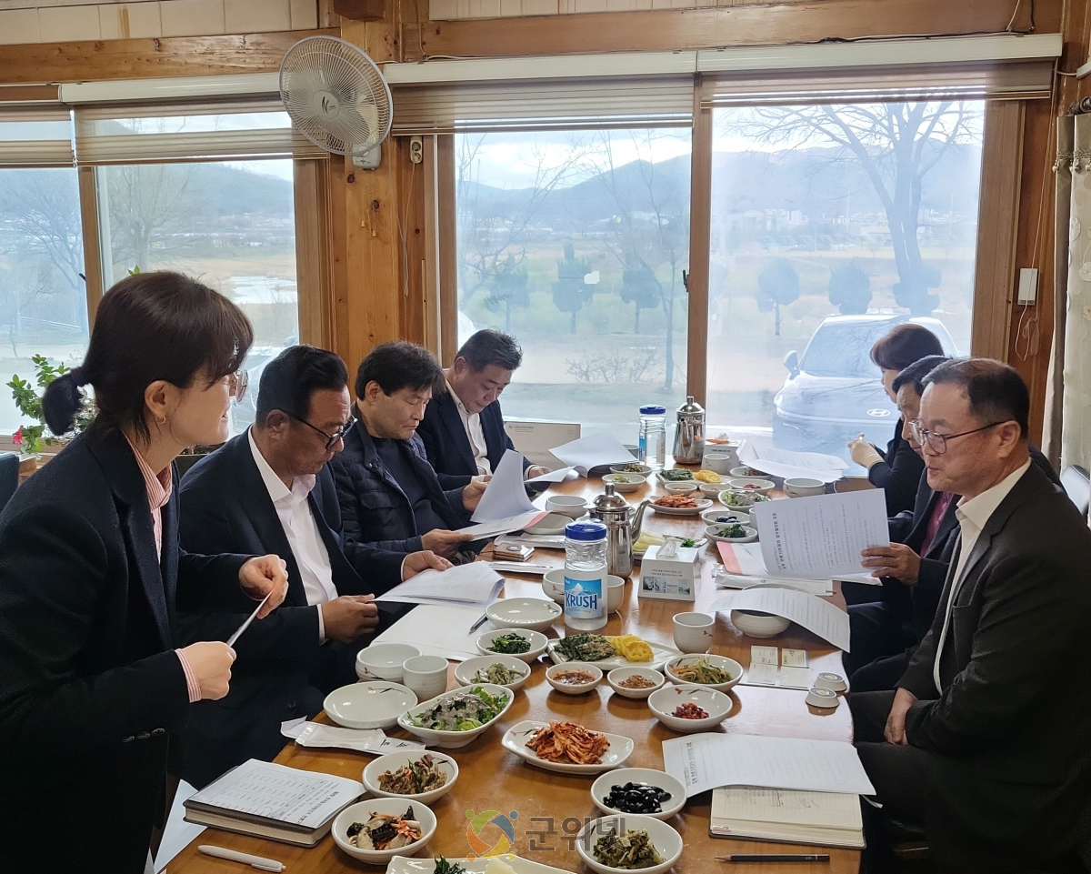 군위군선관위, 제9회 전국동시지방선거 공명선거 분위기 조성을 위한 관내 언론기관과의 업무협의회 개최 이미지