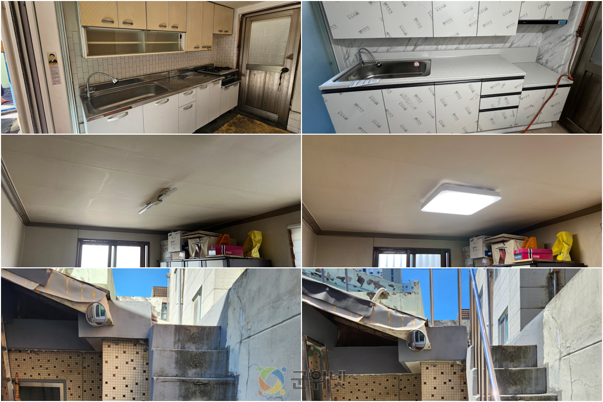 취약계층에 온기 전하는 ‘사랑의 집수리’… 올해 80호 지원 이미지